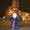 nu_mashik