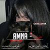 annuqueen586