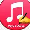 payv_u_awaz