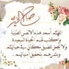 user2900938737759
