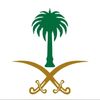 saudi.arabia0888