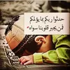 um.ahmed149