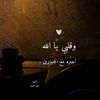 ruwhi61