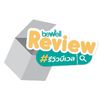 bewellreview