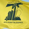 ahlulbaytblessings