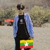 myolwinoo263