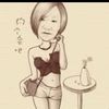 user8223473994709