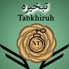 tabkhiruh44