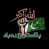 muhammadshafiq1643