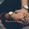 ahad.alkawak8
