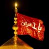 ali_walihu