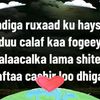 beeldeeqa4