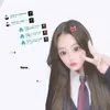 nene_7na