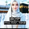 merimam40