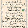 muhmad.lmin