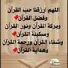 muona48