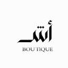ash_boutique4