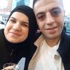 emine.yener2