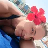 sandra.barbosa28