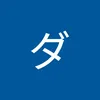 user13491002295861