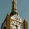 amina_abda