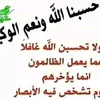 zahra11473217