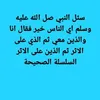 user7248740304949