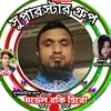md.liton.ahmed522