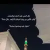 zaynabzaynab709