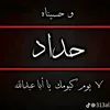 sin_ds0