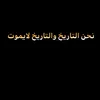 fcvrycj.19