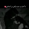 saramuhamad388