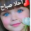 user4424612970611