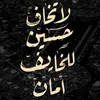 4p_shi