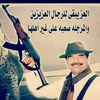 user5734714167613