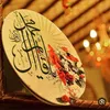 kadhim__27
