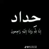 user6025318298017