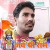 rohit.sahani01