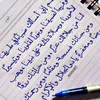 othman.eosf