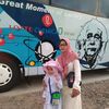 ibu.raeesa73
