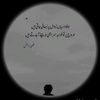 brokensoul4040