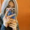 itsme_natw