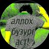 user2994536968176