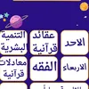 user9491529700563
