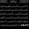 mohammed.ladron