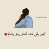 esraa.khalid.almo