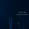 sa23_gh