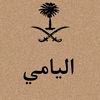 yam_911__
