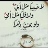 user1523461248062