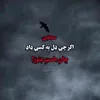 allaalla8887